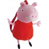 Фото товара Игрушка мягкая Peppa Pig Рюкзак детский Пеппа 52 см (25103)
