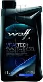 Фото Моторное масло Wolf VitalTech B4 Diesel 5W-40 1л (8333903)
