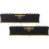 Фото товара Модуль памяти Corsair DDR4 8GB 2x4GB 2133MHz Vengeance LPX Black (CMK8GX4M2A2133C13)