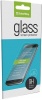 Фото товара Защитное стекло для Motorola Moto G5 XT1676 ColorWay (CW-GSREMMG5)
