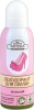 Фото товара Дезодорант для обуви Зеленая аптека Style женский 150 мл (5901845500722)