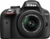 Фото товара Цифровая фотокамера Nikon D3300 Kit 18-55 VR II + 55-300 VR (VBA390K006)