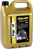 Фото товара Моторное масло VipOil Professional TDI 10W-40 5л