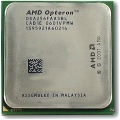 Фото Процессор s-G34 HP AMD Opteron 6128 2.0GHz DL385 G7 Kit (585330-B21)