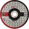 Фото товара Диск отрезной по камню DWT GS-C3-150