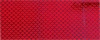 Фото товара Наклейка для блесен 3D Balzer Red/Shed 2 шт. (15940 004)
