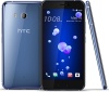 Фото товара Мобильный телефон HTC U11 4/64GB Dual Sim Silver
