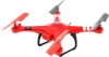 Фото товара Квадрокоптер WL Toys Q222K Wi-Fi Red (WL-Q222K-R)