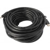 Фото товара Кабель HDMI -> HDMI Ultra Cable v1.4 15 м (UC77-1500)