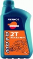Фото Масло для мототехники Repsol Moto Racing 2T 1л (RP145P51)