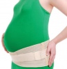 Фото товара Бандаж для беременных Med Textile р.XXL люкс (4501 XXL_люкс)