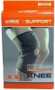 Фото товара Защита колена LiveUp Knee Support S/M (LS5636-SM)