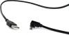Фото товара Кабель USB -> micro-USB Double-sided Cablexpert Premium 1.8 м (CC-USB2-AMmDM90-6)