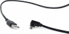 Фото товара Кабель USB -> micro-USB Double-sided Cablexpert Premium 1.8 м (CCB-USB2-AMmDM90-6)