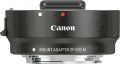 Фото Адаптер для объектива Canon EF - EOS M (6098B005)
