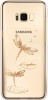 Фото товара Чехол для Samsung Galaxy S8 G950 Kingxbar Classic PC Swarovski Dragonfly Gold (321647)
