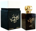 Фото Парфюмированная вода женская My Perfumes Ehsas Al Hub EDP 100 ml