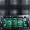 Фото товара Светодиодный модуль Мастерам 8x256x128мм 32x16 точек IP65 RGB SMD 6000 нт (859581)