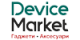 Device Market (DM) 
